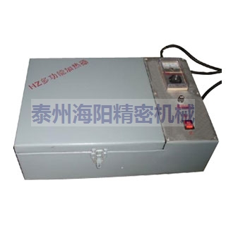 HZ多功能軸承加熱器